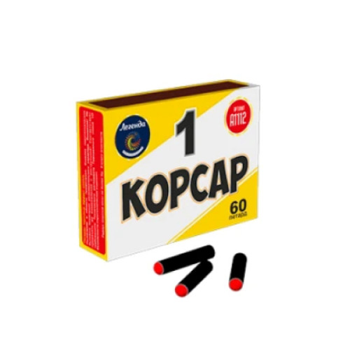 Петарды Новоалександровск