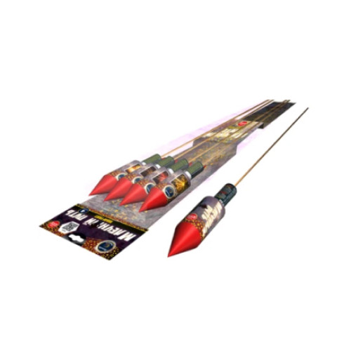 Ракеты Новоалександровск