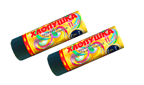  Пружинная хлопушка 11см с конфетти и серпантином  в Новоалександровске